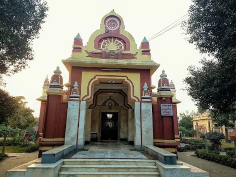 Birla Temple-2